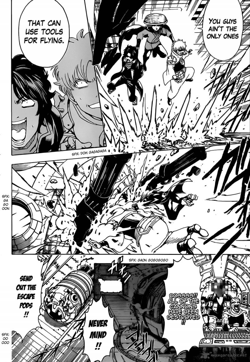 gintama_480_6