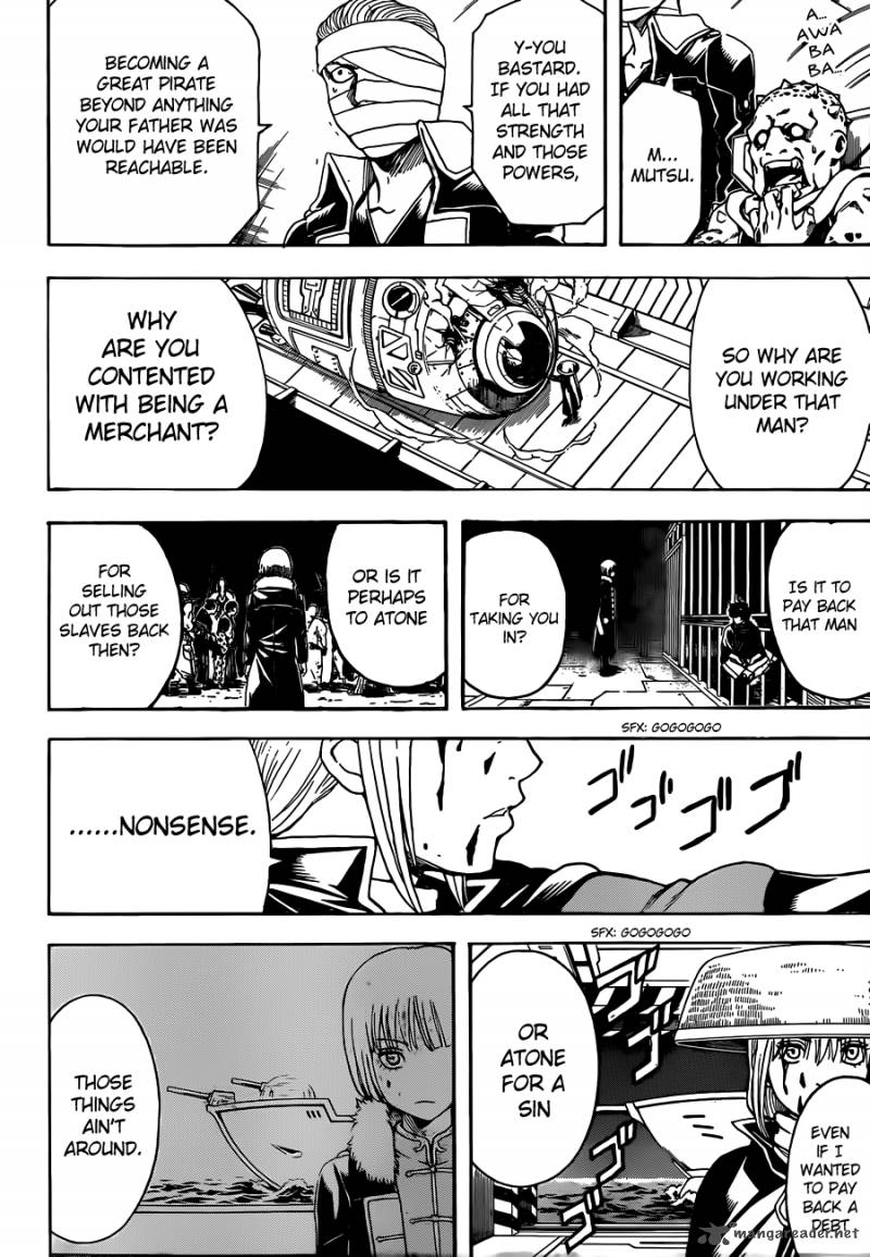 gintama_480_8