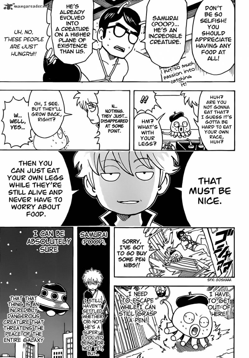 gintama_481_15