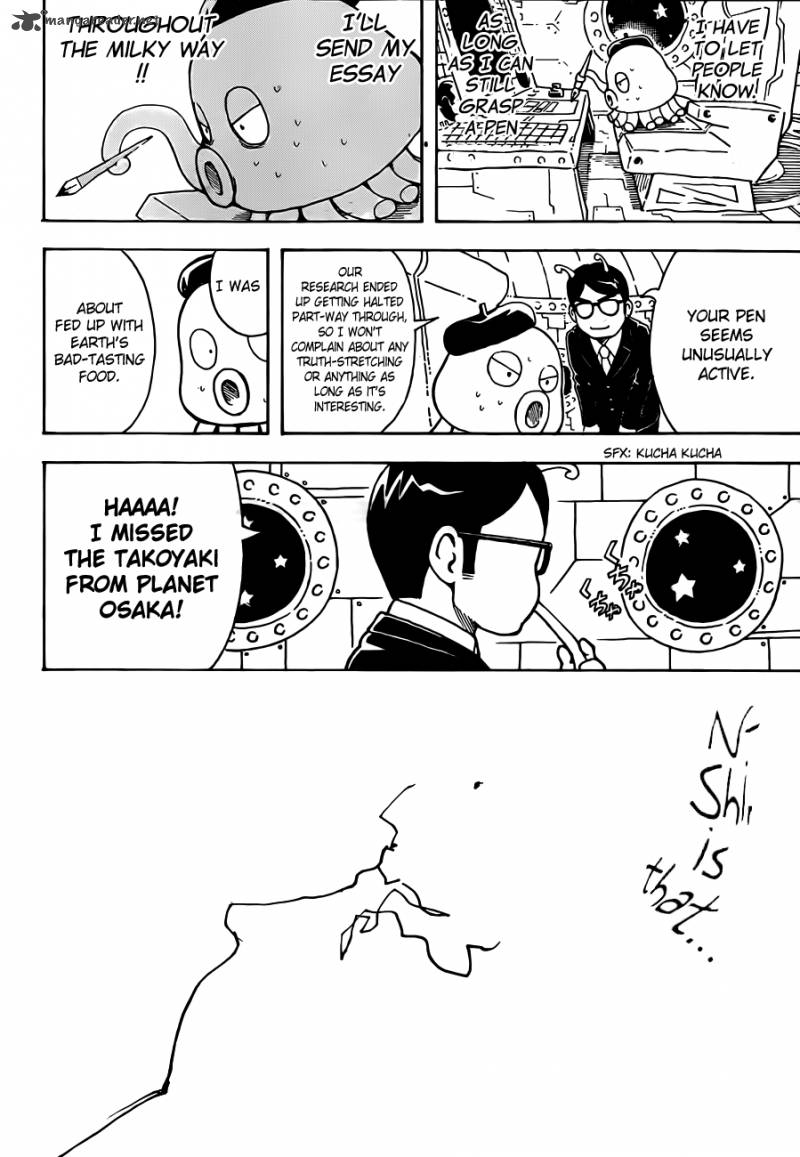 gintama_481_16
