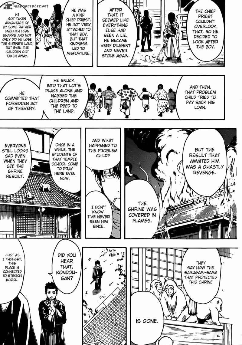 gintama_482_15