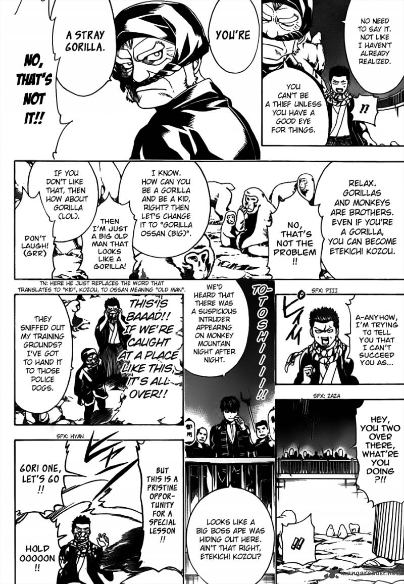 gintama_482_8