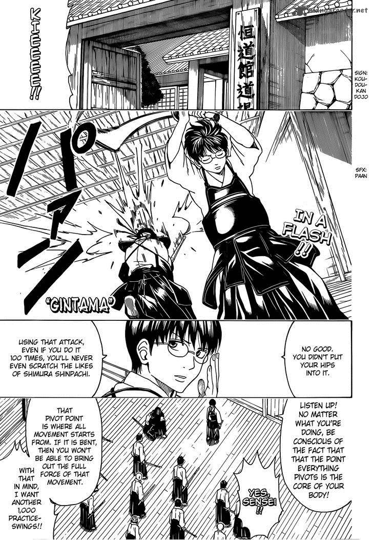 gintama_486_1
