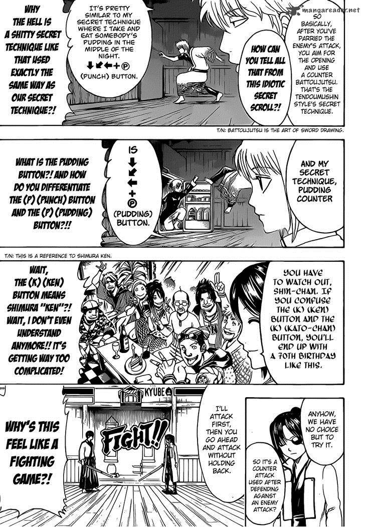 gintama_486_11