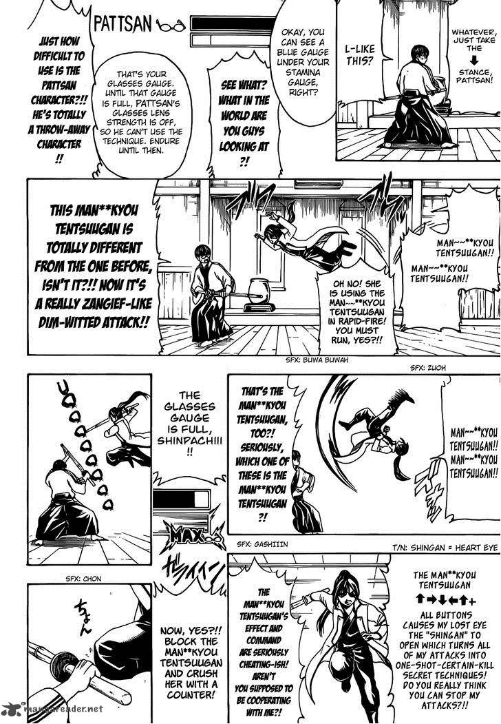 gintama_486_12