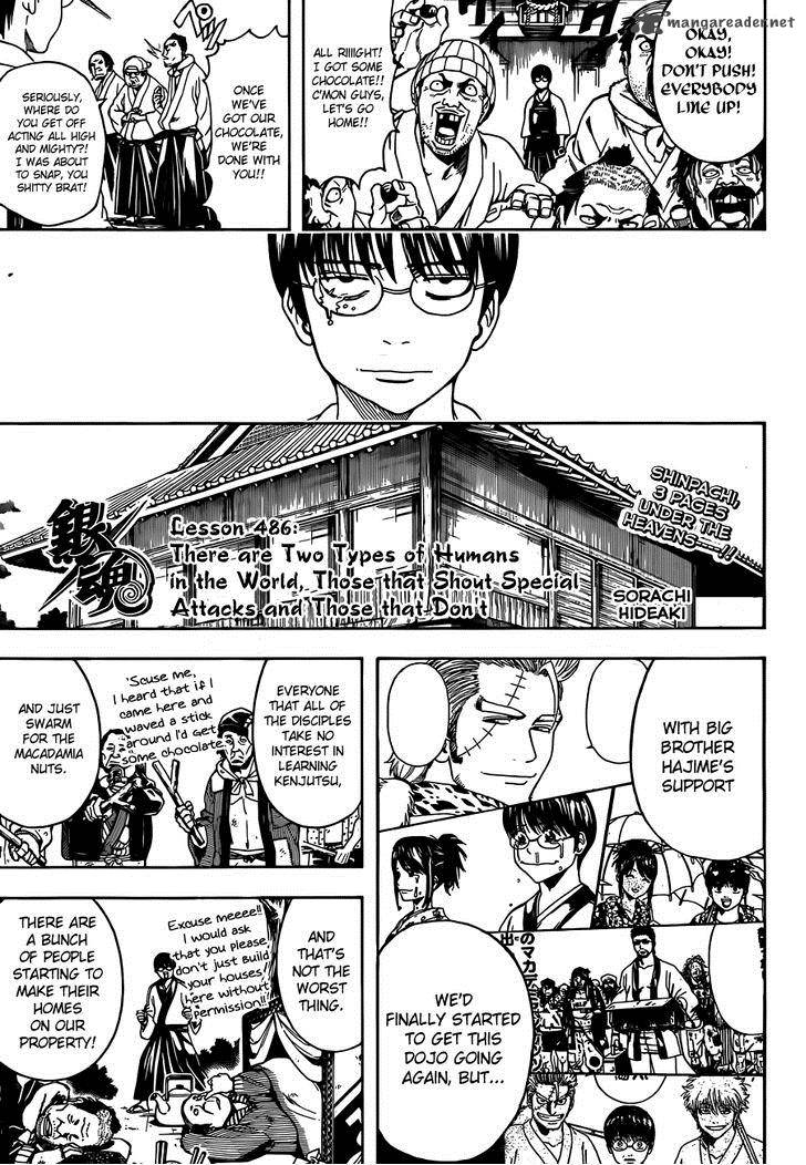 gintama_486_3