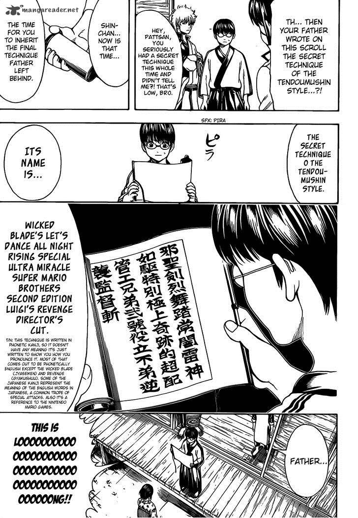 gintama_486_7
