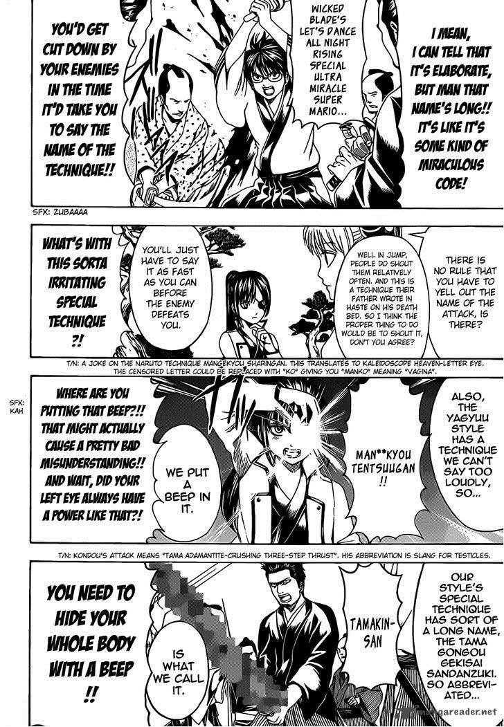 gintama_486_8