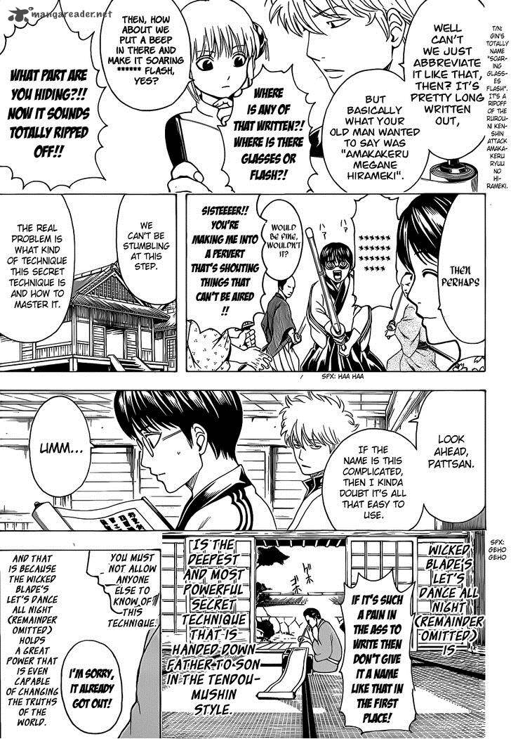 gintama_486_9
