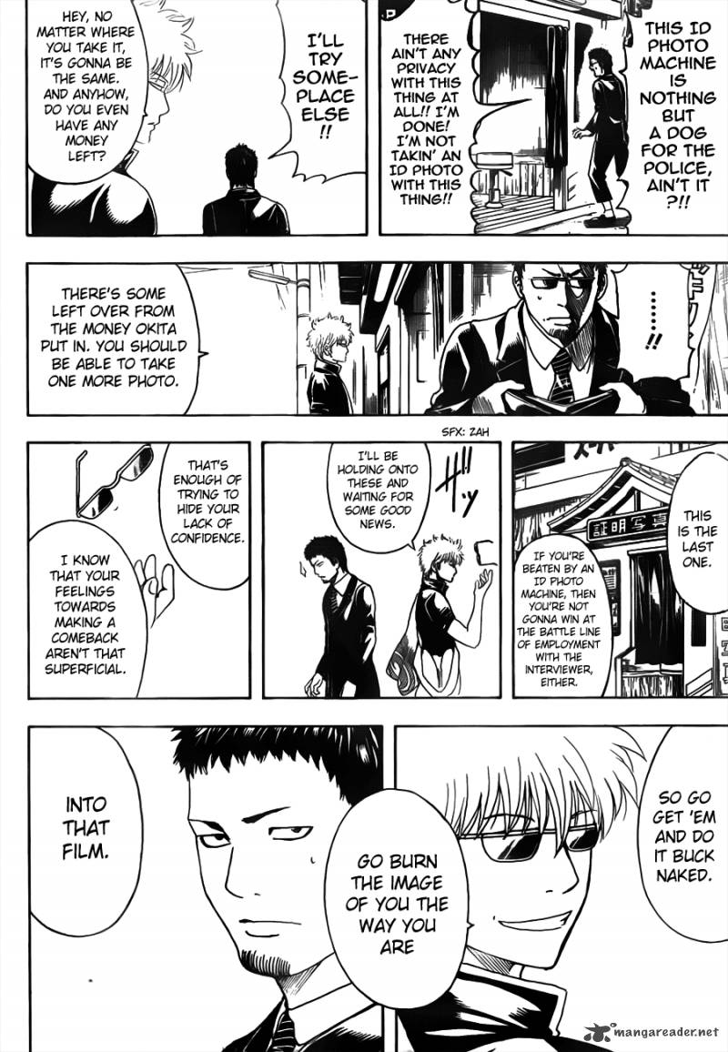 gintama_487_16