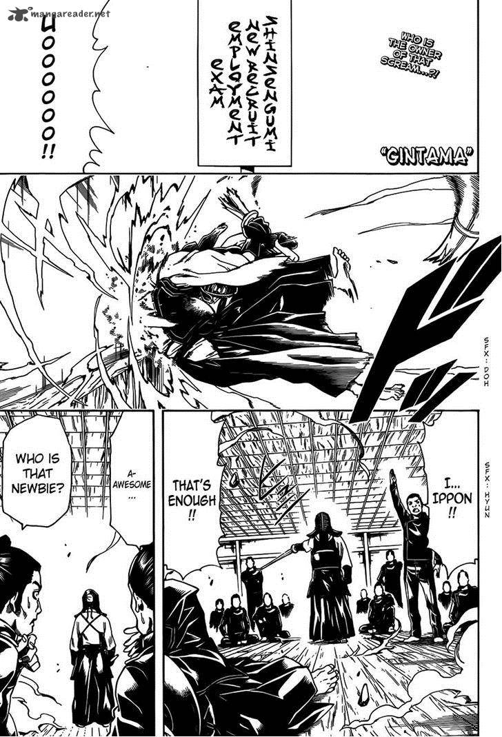 gintama_488_1