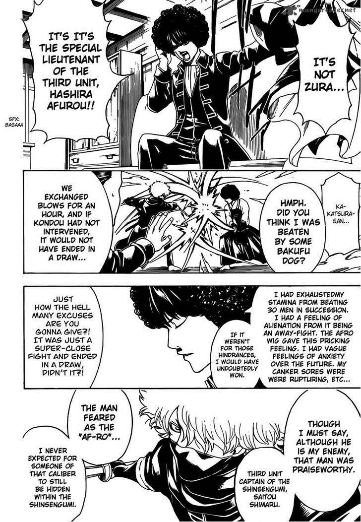 gintama_488_8