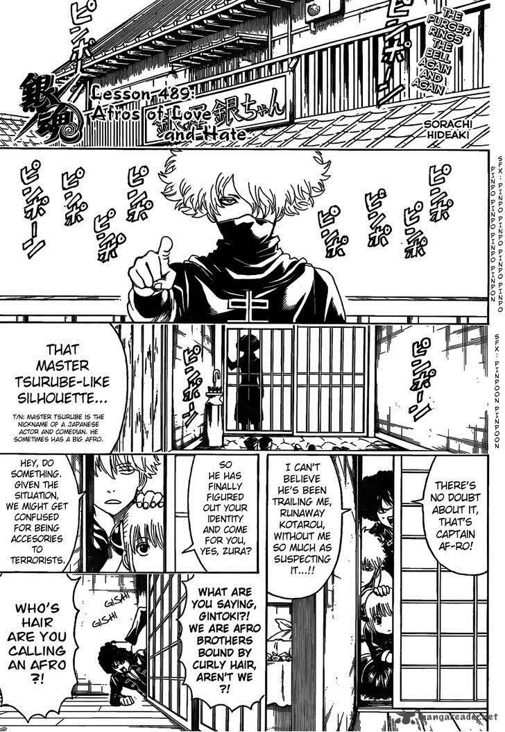 gintama_489_1