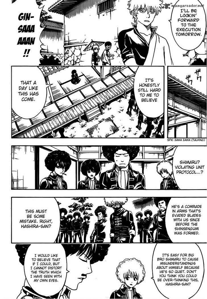 gintama_490_10