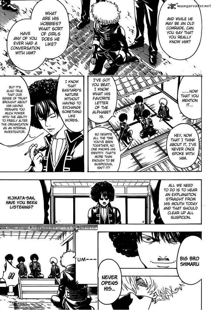 gintama_490_11