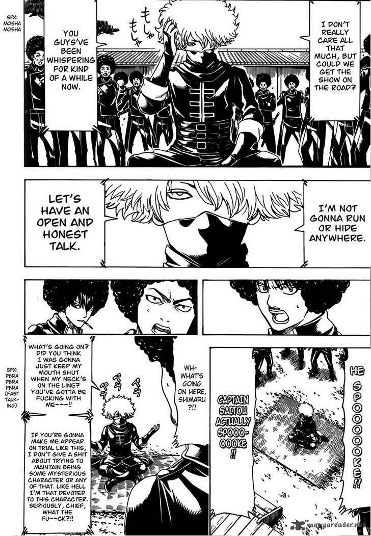 gintama_490_12