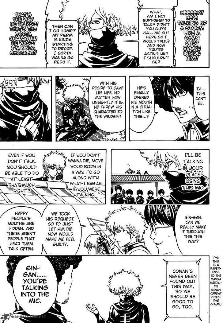gintama_490_13