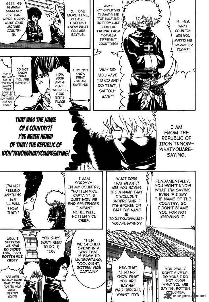 gintama_490_15