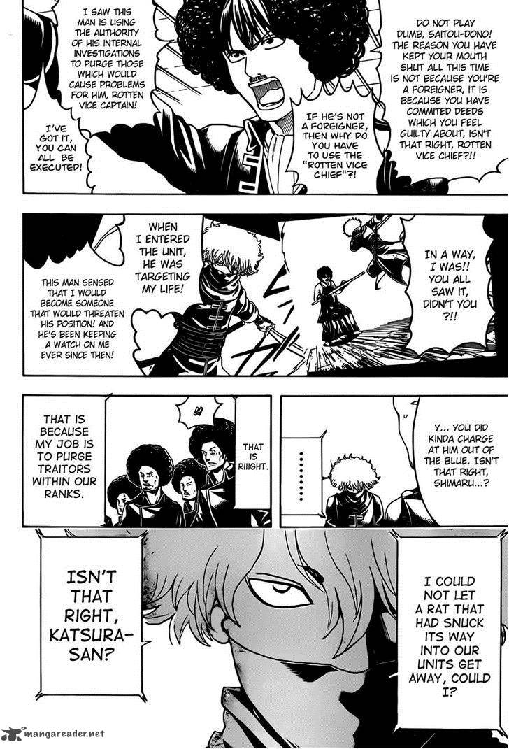 gintama_490_16