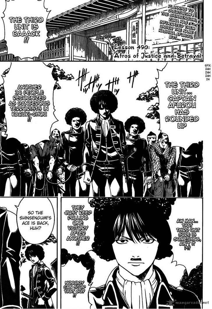 gintama_490_3