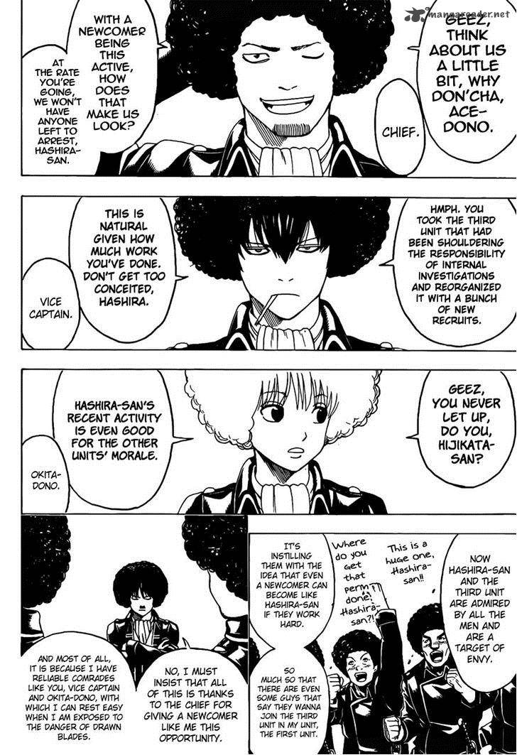 gintama_490_4