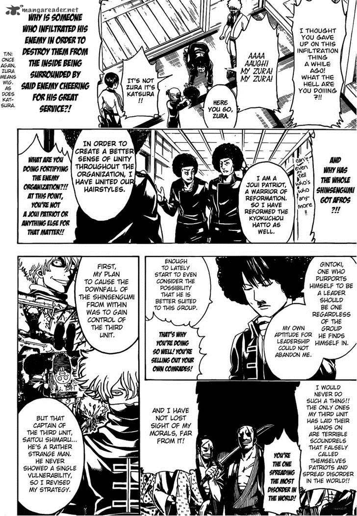 gintama_490_6