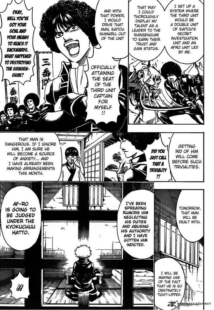 gintama_490_7