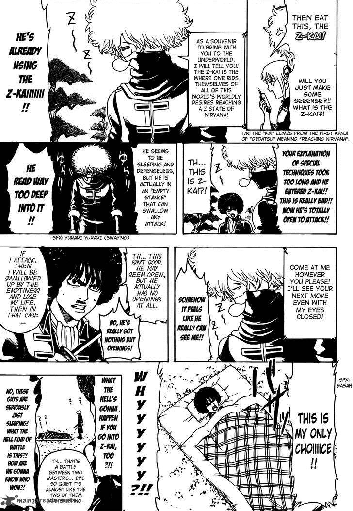 gintama_491_11