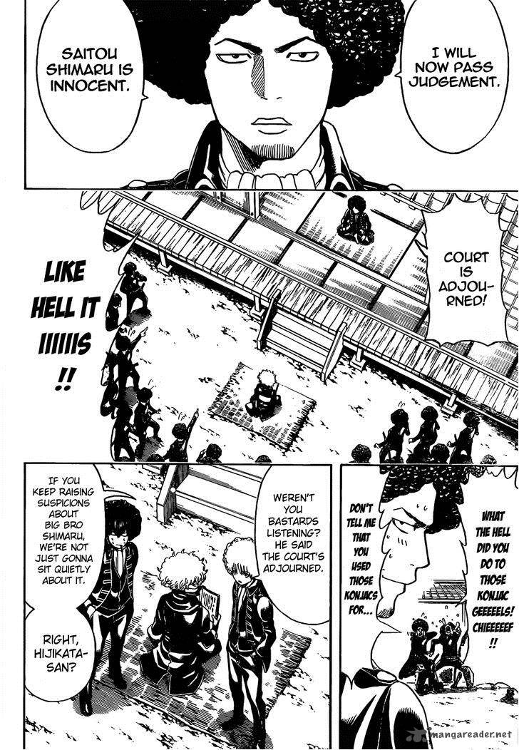 gintama_491_2