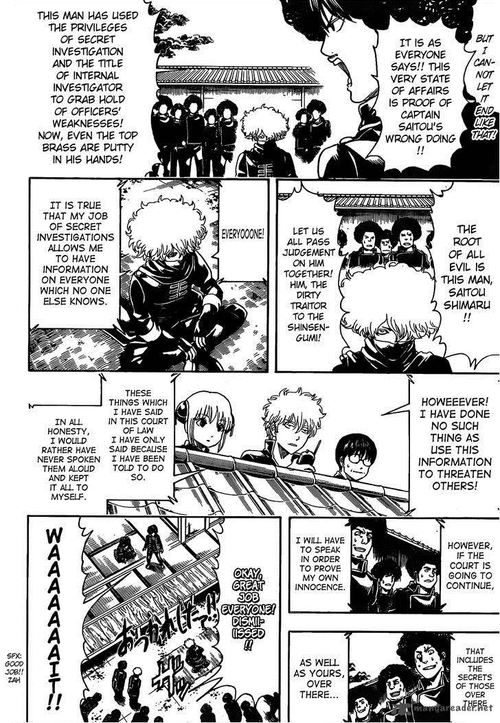 gintama_491_4