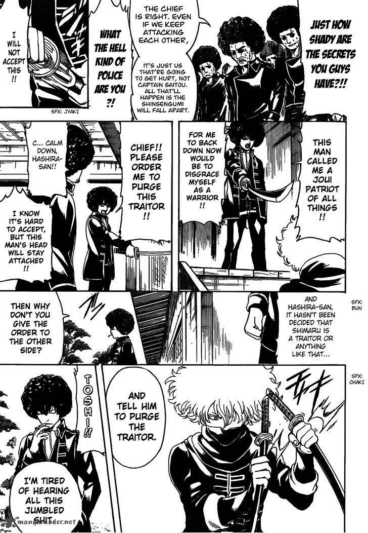 gintama_491_5