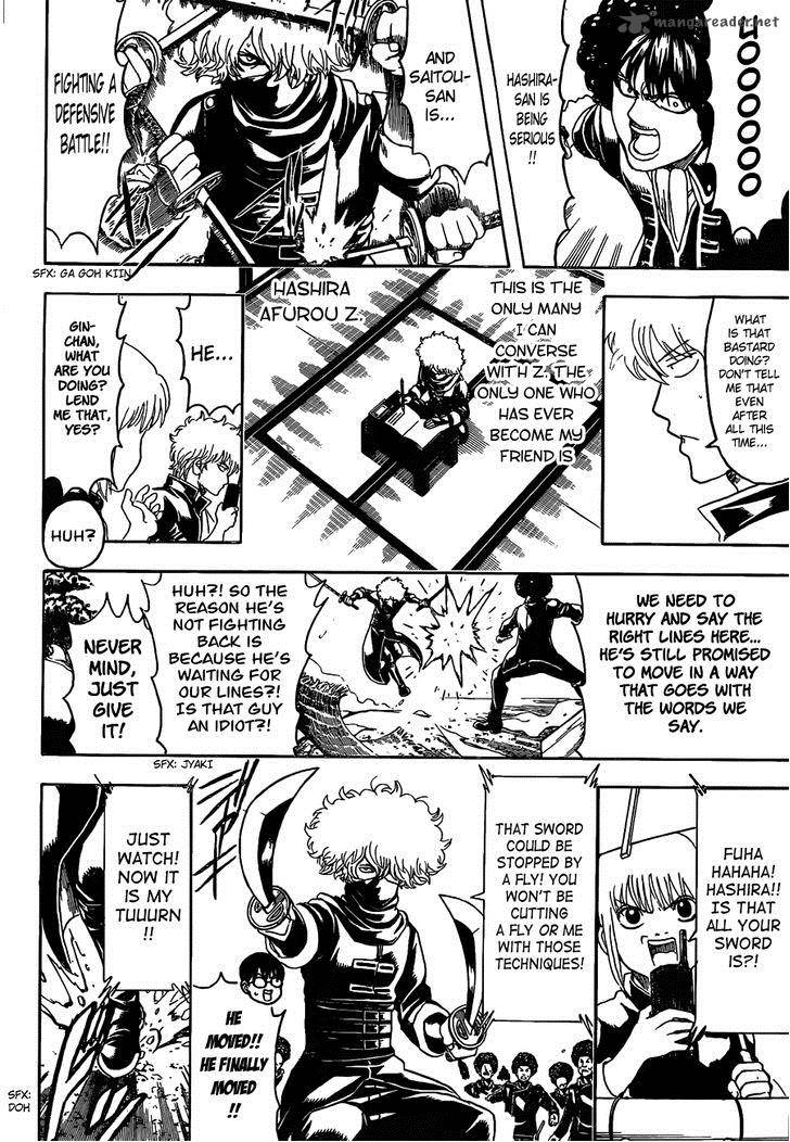 gintama_491_8