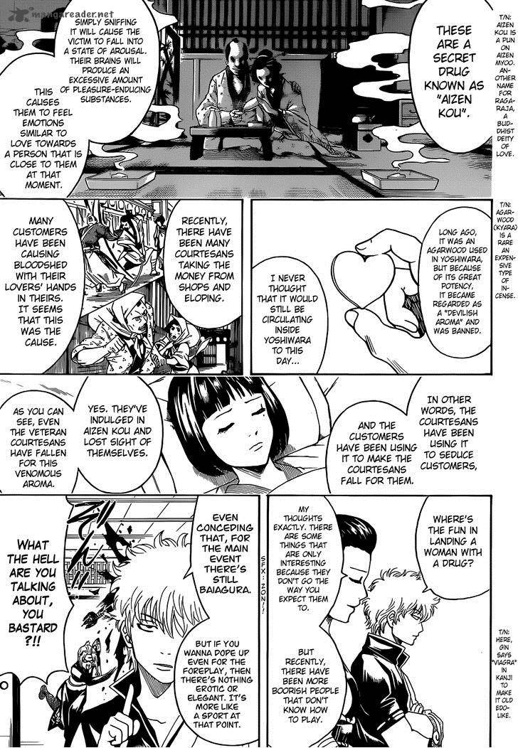 gintama_492_11