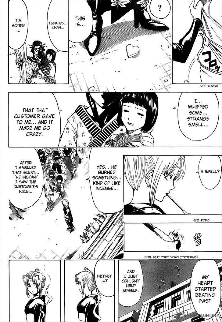 gintama_492_6