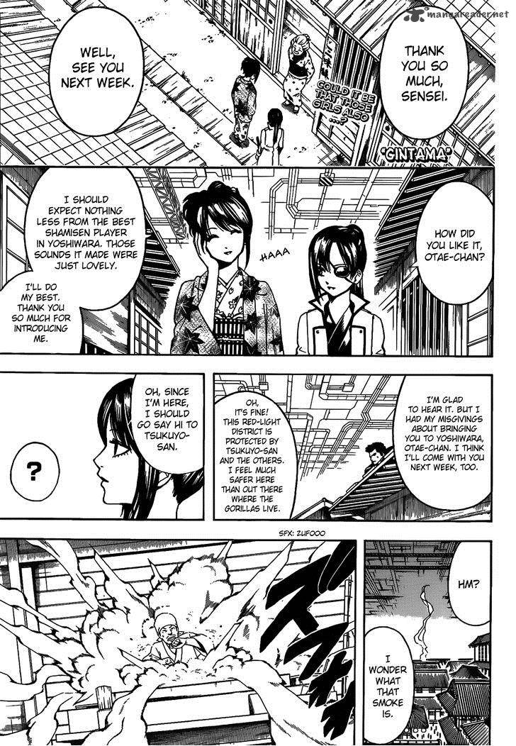 gintama_493_1