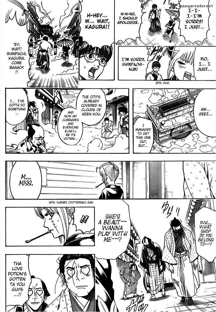 gintama_493_10