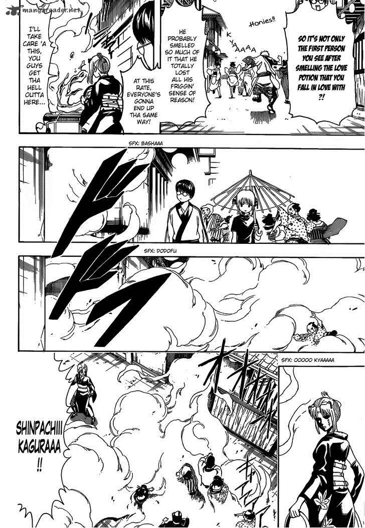 gintama_493_6