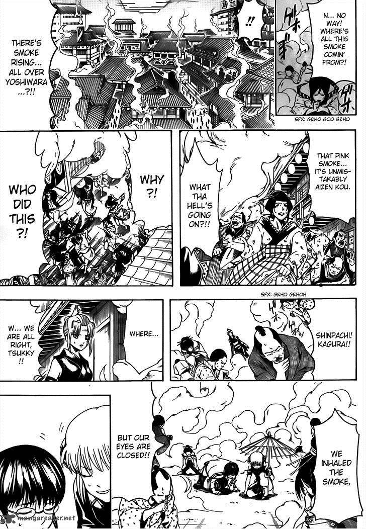 gintama_493_7
