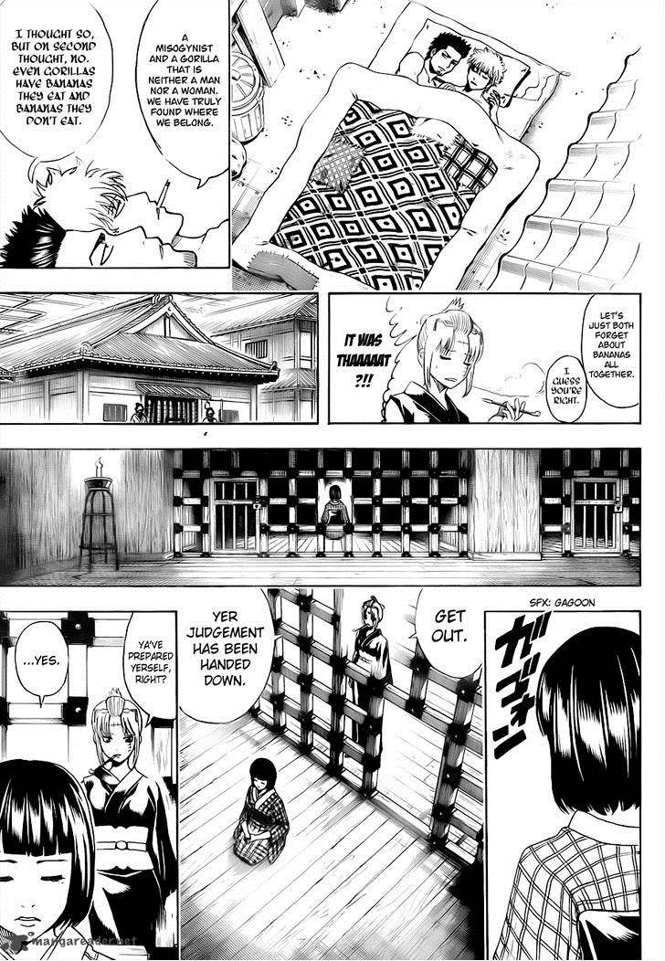 gintama_496_11