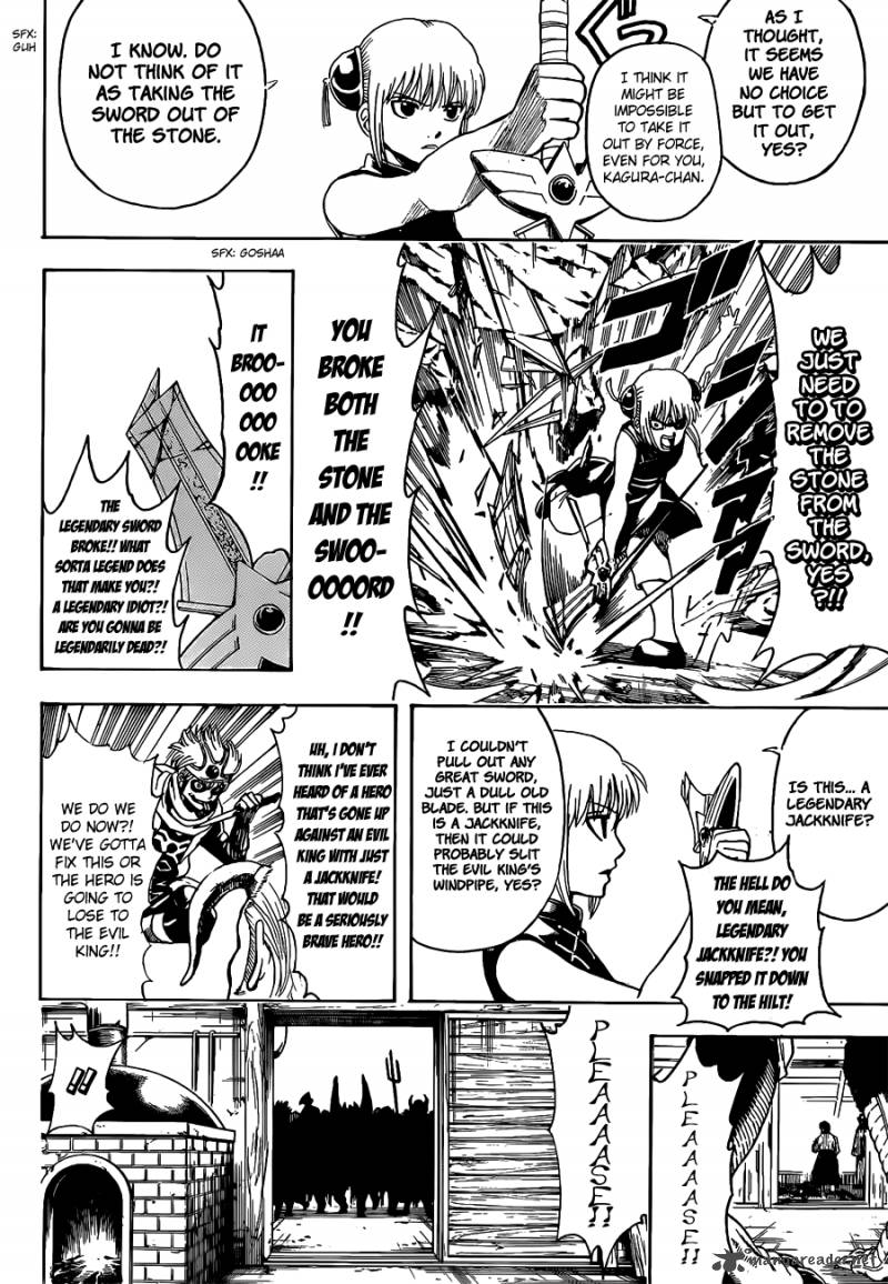 gintama_497_8