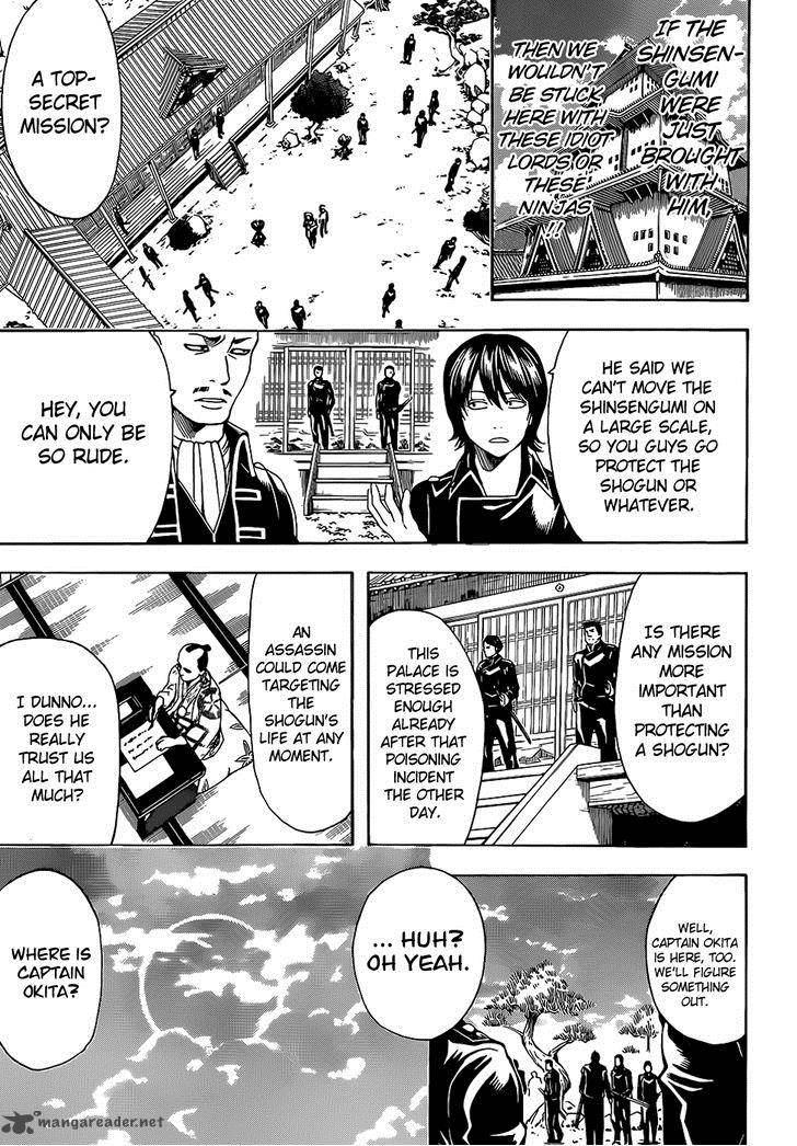gintama_503_13