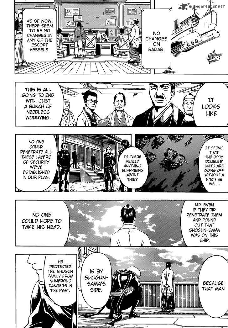 gintama_503_14