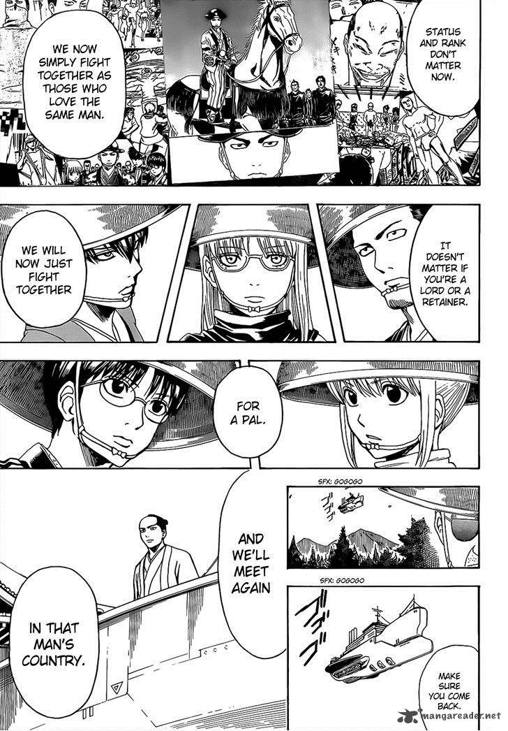 gintama_503_7