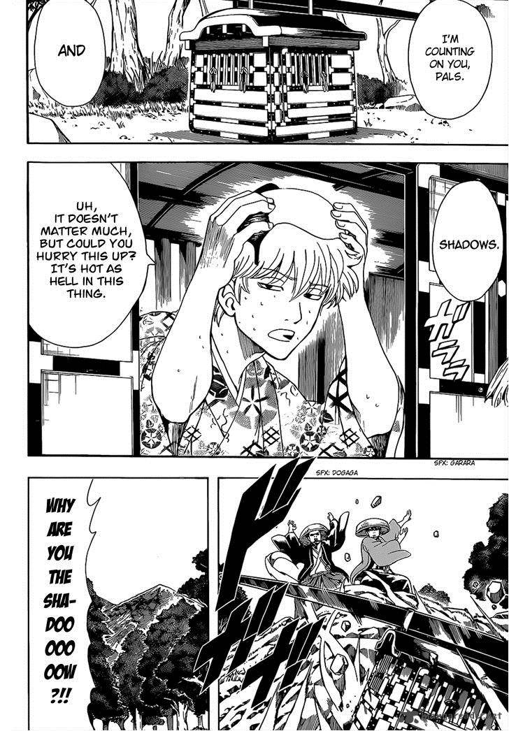 gintama_503_8