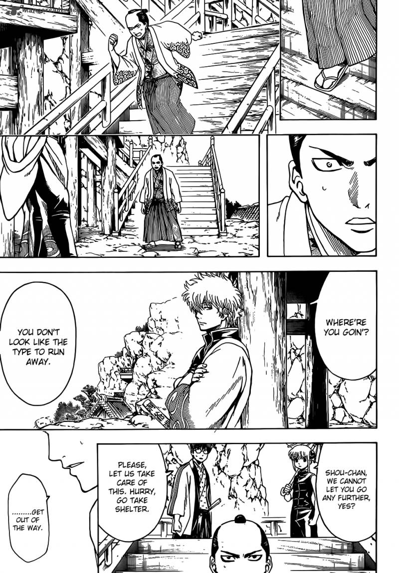 gintama_508_15