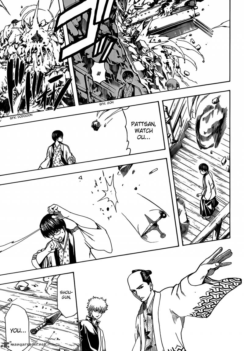 gintama_508_17