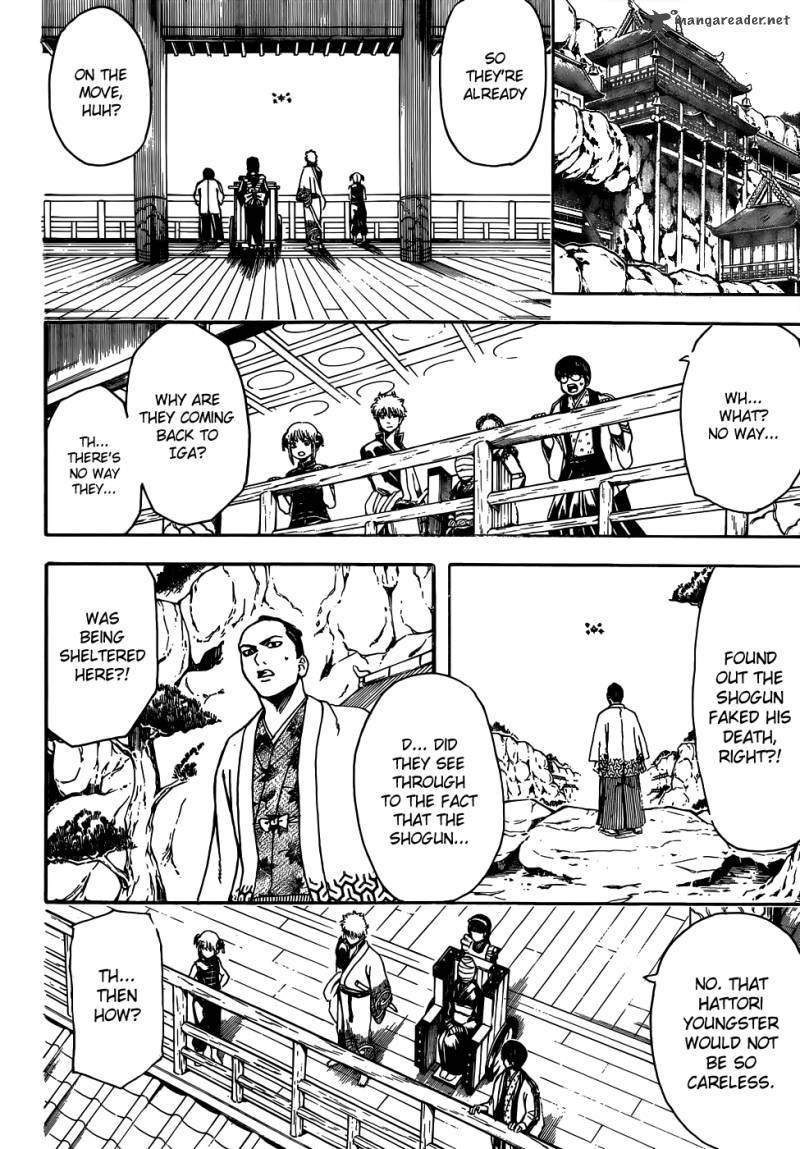 gintama_508_2