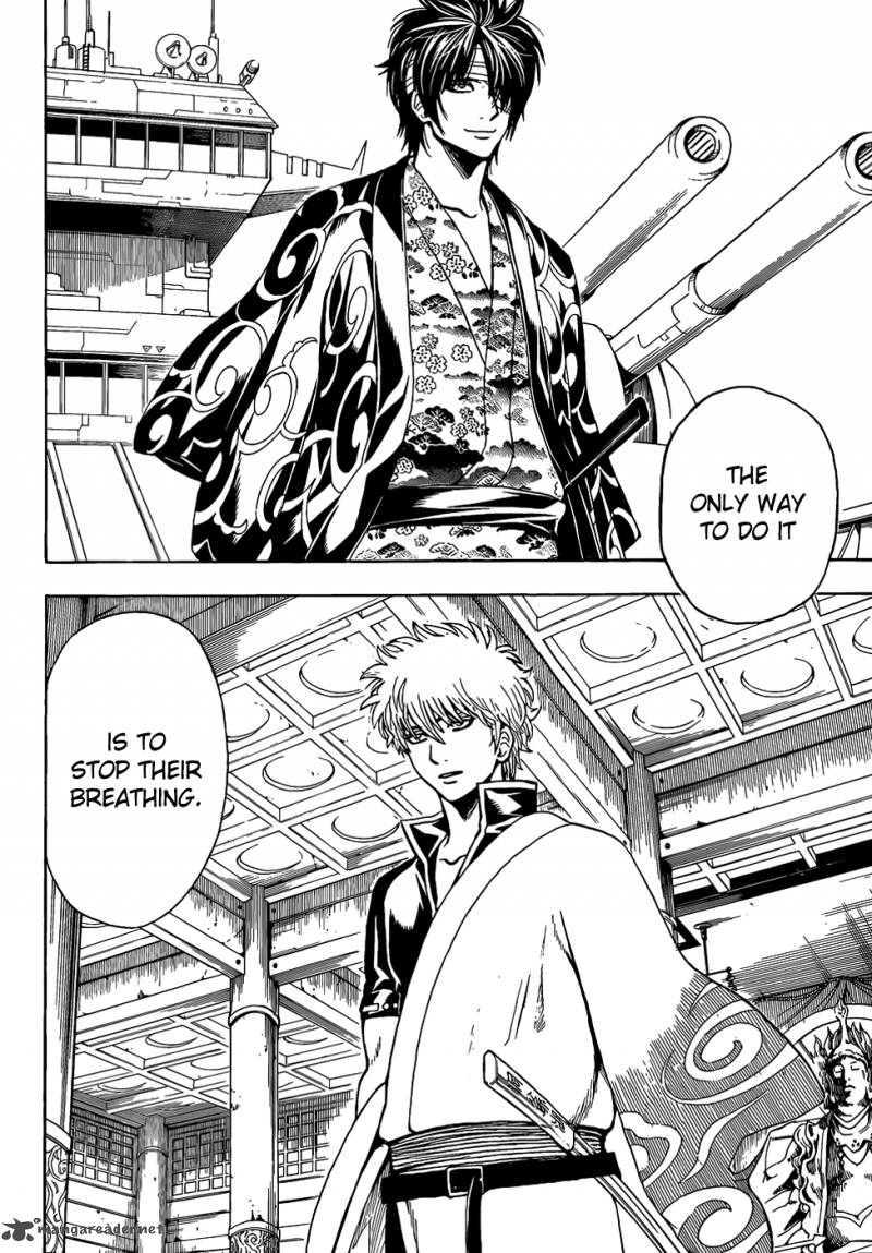 gintama_508_4