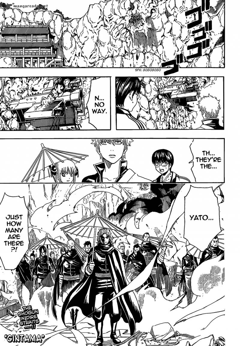 gintama_509_1