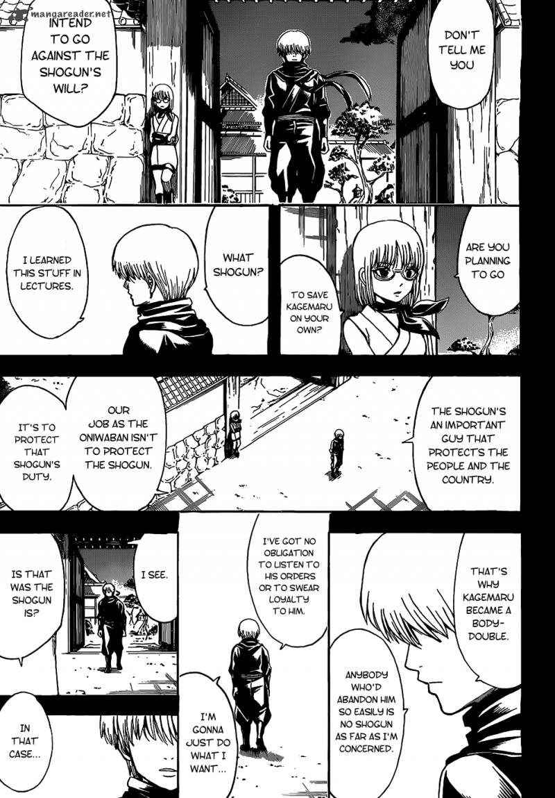 gintama_509_11